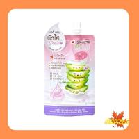 ราคา Smooto Aloe Gluta Aura Glow Body Serum 1x6ซองx50g (19654127440)