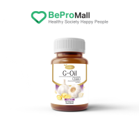 ราคา 2 2 น้ำมันกระเทียมสกัดเย็น Protriva G Oil โปรทริว่า จี ออยล์ น้ำมันกระเทียมสกัดเย็น100 (20890020182)