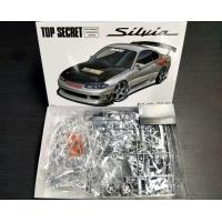 ราคา AOSHIMA 1 24 TOPSECRET S15 SILVIA 99 NISSAN โมเดลรถยนต์ Model DreamCraft (2336894240)