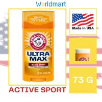 ราคา โรลออน Arm Hammer พร้อมส่ง สินค้านำเข้าจาก USA ของแท้ 100 Antiperspirant Deodorant (20681357171)