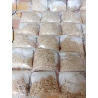 ราคา ไส้สั้น 300กรัม ไส้เทียม ไส้หมูแห้ง ไส้กรอก (21305486880)