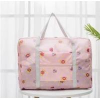 ราคา กระเป๋าผ้ามีลาย บรรจุของใช้ พับเก็บได้และสามารถหิ้วได้หรือนำไปเสียบบนแกนกระเป๋าเดินทางเพื่อลากผ่อนแรงได้ (21014352767)