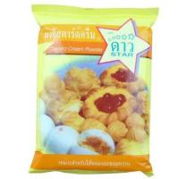 ราคา ผงคัสตาร์ด แป้งคัสตาร์ด ผงคัสตาร์ดครีม ตราดาว และ วินเนอร์ อุปกรณ์ เบเกอรี่ (16480995816)