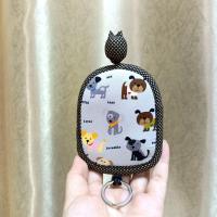 ราคา Zoo Key cover ที่เก็บกุญเเจ รีโมทรถยนต์ ที่ครอบกุญแจ พวงกุญแจแฮนด์เมด Key holder พวงกุญแจ (20771106345)