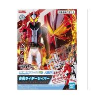 ราคา Bandai Entry Grade Kamen Rider Saber 4573102611284 (6843876637)