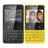 ราคา ต้นฉบับสำหรับ Nokia Asha 210 GSM 2 4 Dual Sim Wifi โทรศัพท์มือถือคลาสสิกโทรศัพท์มือถือปุ่มกดพื้นฐานแป้นพิมพ์โทรศัพท์ (11503073107)