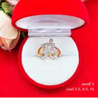 ราคา แหวนโอมฝังพลอย เสริมบารมี ทำจากทองเหลือง เรียบหรู ใส่ได้ทุกโอกาส รูปถ่ายจากสินค้าจริง (17781582007)