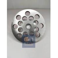 ราคา หน้าแว่นบดหมู เบอร์ 32 (20708207089)