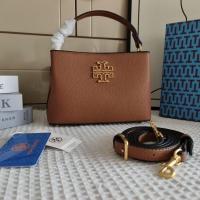 ราคา TORY BURCH KIRA Small European and American style Tote Diana bag hand held shoulder crossbody small square bag Womens Bag 145357 (21197484648)