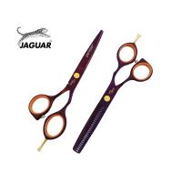 ราคา ถูก แท้ Jaguar 1คู่ ชุดกรรไกรตัดผม สีม่วง ขนาด 5 5 นิ้ว (21047534515)