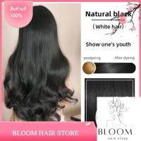 ราคา พร้อมส่ง ของแท้ Mokeru แชมพูปิดผมขาวผมหงอก แชมพูย้อมสีผม ยาสระผมสมุนไพรปิดผมขาว เปลี่ยนสีผม Meidu Hair Dye Shampoo 3in1 ย้อม บำรุง ปิดผมขาว (20250492408)