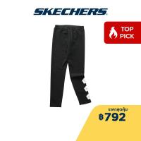 ราคา Skechers สเก็ตเชอร์ส กางเกงเลกกิ้งเด็กผู้หญิง Girl Leggings L323G023 0018 (20855261945)