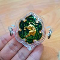 ราคา เหรียญเสือหัวขาด หลวงพ่อไฉน เนื้อกะไหล่ทอง ลงยาสีเขียว พร้อมห่วงห้อย 3 ห่วง (9945675726)