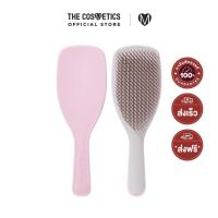 ราคา Tangle Teezer The Wet Detangler Large Pabble Gray Kiss หวีแปรงสำหรับผมเปียกไซส์ใหญ่ (21147388529)