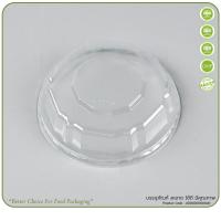 ราคา แก้วพลาสติก PP ทรงแคปซูล ปาก 95mm ขนาด 12oz 16oz 18oz 20oz 22oz 50ใบ แพ็ค ฝาปาก 95mm หลายแบบ (20612414848)