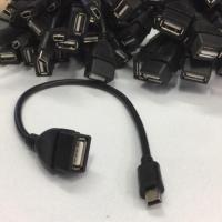ราคา สายUSB2 0 สายต่อUSB AUX All New ISUZU D max (10971706124)