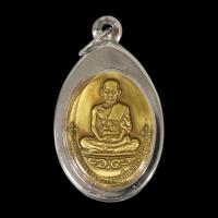 ราคา หลวงพ่อมุ่ย พระครูสุวรรณวุฒาจารย์ วัดดอนไร่ สามชุก จ สุพรรณบุรี รุ่น เสาร์ 5 ปี 2516 เนื้อกะไหล่ทอง จี้พระ เลี่ยมกรอบสแตนเลสแท้ 100 (10665375828)