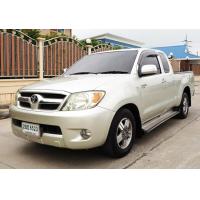 ราคา ส่งฟรี ชุดแต่งภายในลายไม้ Vigo 2004 2005 2006 2007 (15187857552)