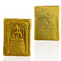 ราคา พระสมเด็จเกศไชโยเปียกทอง หลังตอกโค๊ต สมเด็จวัดระฆัง พระเครื่องยอดนิยม (21297814046)