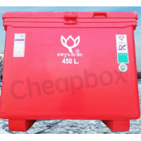 ราคา ถังน้ำแข็ง ถังแช่ ถังพลาสติก ถังอเนกประสงค์ มีบานพับ ขนาด 450 ลิตร สีแดง (14013128409)