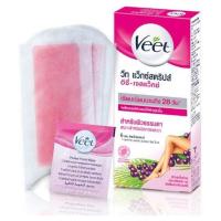 ราคา Veet วีท แว็กซ์สตริปส์ แผ่นแว็กซ์เย็น กำจัดขน 6 แผ่น ผิวเรียบเนียน 28 วันใช้ง่าย สะดวกมากๆ มีให้เลือก 2 สูตร (20041180457)