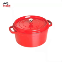 ราคา Zwilling staub ขนาด 20 ซม สินค้านำเข้าจากประเทศฝรั่งเศสหม้อตุ๋นผลิตจากวัสดุคุณภาพดีเคลือบสารป้องกันสนิม (20698483663)