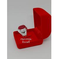 ราคา แหวนชายเงินเเท้ 92 5 เเดงทับทิมชาตั้ม พลอยหลังเบี้ย หรือเพชรพญานาค พร้อมส่ง (16613110235)