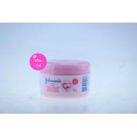 ราคา ครีมจอห์นสัน เบบี้ครีม กระปุก 50 กรัม (2410376982)