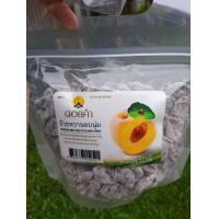 ราคา บ๊วยหวานอบนุ่ม ขนาด500กรัม ดอยคำ (20895763341)