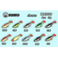 ราคา ปลายางหางตุ่ม Sumo ขนาด 8 ซม น้ำหนัก 15 กรัม ปลากัดดีมาก (21098177546)