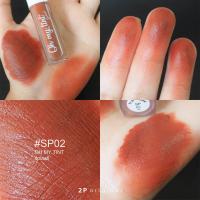ราคา ของแท้ พร้อมส่ง Oh My TInt Splash 3g โอ้ มาย ทิ้นท์ สแปลช ลิปน้ำตบ ละอองน้ำ OMTS ลิปสติก ลิปโอ้มายทินท์ ลิปโอ้มายทิ้นท์ สวย (8830061858)