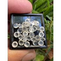 ราคา มุกดาหาร มูนสโตน พลอย แท้ Natural Moonstone ขนาด 4 00มม รูป รูปร่างกลม ROUNDSHAPE 1เม็ด เกรด สวยไฟดีค่ะ (16934465527)