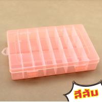 ราคา กล่องใส่อุปกรณ์ตกปลา 24 ช่อง กล่องตกปลา กล่องเหยื่อปลอม กล่องใส่เหยื่อตกปลา กล่องอุปกรณ์เบ็ด กล่องใส่เหยื่อ กล่องเหยือปลอม กล่องเบ็ด (11179568735)