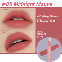 ราคา แท้ พร้อมส่ง ETUDE Fixing Tint ลิปไม่เลอะแมสก์ (21135656082)