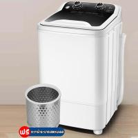 ราคา เครื่องซักผ้า 7 kg mini เครื่องซักผ้ามินิ เครื่องซักผ้าอัตโนมัติ เครื่องซักผ้าฝาบน washing machine เครื่องซักผ้า สินค้าขายดี (21120678250)