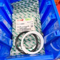 ราคา ยางกระบอกไฮโดรลิค พลาสติก รถไถคูโบต้า Kubota รุ่น L2201 L3408 L3608 (16218780155)