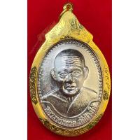 ราคา เหรียญหลวงพ่อทวดวัดช้างไห้ เนื้ออัลปาก้าปี 37 เลี่ยมกรอบทองคำแท้ (20898446445)