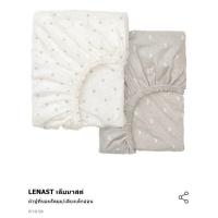 ราคา IKEA LENAST ผ้าปูที่นอน เตียงเด็กอ่อน 2 ชิ้น 60x120 (19522608863)