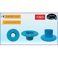 ราคา ข้อต่อ กันซึม ตราช้าง SCG ข้อต่อกันซึมยาว ข้อต่อกันซึมลด ข้อต่อกันซึม ช่วงสั้น ป้องกันนํ้ารั่วซึม ท่อนํ้าทิ้งกับปูน (16246726131)