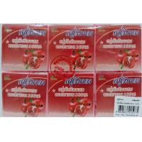 ราคา แพ็ค 12 ก้อน Vipada สบู่วิภาดา ปริมาณ 70 กรัม ปริมาณ 65 กรัม (21194815906)