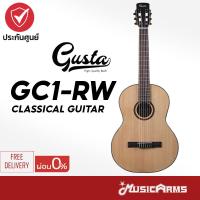 ราคา Gusta GC1 RW กีต้าร์คลาสสิค Classical Guitar กีต้าร์ Gusta GC1RW รับประกันศูนย์ Music Arms (21301280109)