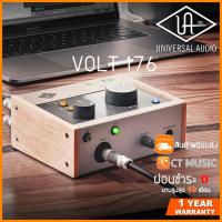 ราคา Universal Audio VOLT 176 ออดิโออินเตอร์เฟส Audio Interface (10318385824)