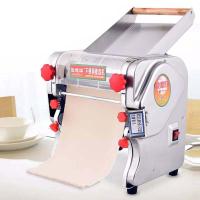 ราคา เครื่องทำเส้นบะหมี่ เครื่องรีดแป้งไฟฟ้า FKM 200 เครื่องตัดเส้นแป้ง ขนาดเส้นที่ได้ 3mm 9mm ตัดเส้นบะหมี่ เครื่องนวดแป้งไฟฟ้า (16459819516)