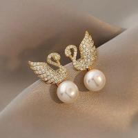 ราคา Maidu Jewelry ต่างหูมุกเพทายหงส์ต่างหูเงิน S925สำหรับผู้หญิงแฟชั่นเพชรต่างหูรูปหยดน้ำอเนกประสงค์ (20768691682)