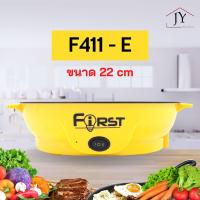 ราคา JY กระทะปิ้งย่างไฟฟ้ามินิ กระทะหมูย่าง กระทะแคมป์ปิ้ง กระทะมินิ เตาย่าง เตาปิ้ง น้ำหนักเบา ขนาด 22 26 ปลีก ส่ง (16116900345)