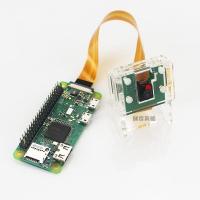 ราคา Raspberry Pi Zero กล้อง5MP OV5647เซ็นเซอร์15 CM FFC สำหรับ Raspberry Pi Zero W 1 3 Wh (10720914661)
