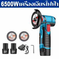 ราคา จัดส่งฟรี หินเจียร์ 3 นิ้ว ลูกหมู เครื่องเจียร ลูกหมูหินเจียร เครื่องเจียร์ไฟฟ้า เครื่องเจียร์ไร้สาย เครื่องเจียร์แบตเตอรี่ สําหรับตัดกระเบื้อง เซรามิก หิน ไม้ เหล็ก (21256621577)