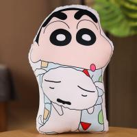 ราคา หมอนตุ๊กตา ผ้าฝ้าย PP รูปการ์ตูนชินจัง (19518757947)