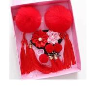 ราคา เครื่องประดับตรุษจีน หมวกจีนเด็ก หมวกจีนแมนจู หมวกจีนฮ่องเต้ คาดผมฮงเฮา กิ๊ฟตรุษจีน กิ๊ฟอาหมวย กิ๊ฟเปียอาหมวย พร้อมส่งจากไทย (1309354551)