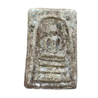 ราคา พระสมเด็จวัดระฆัง มวลสารแน่นๆ สมเด็จเก่าๆ 泰国佛牌 Thai Amulets (13354347484)